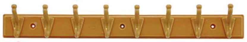Senwell product